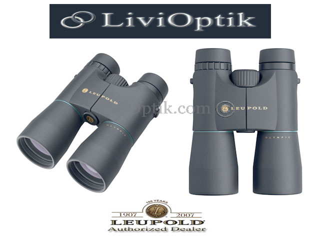 Leupold shop olympic 10x50